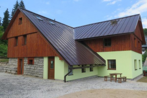 Apartments Skiareál U Vodárny Bed��ichov